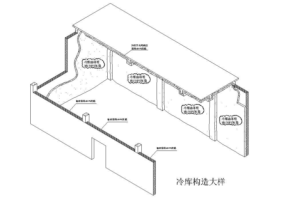 冷庫 (198).jpg