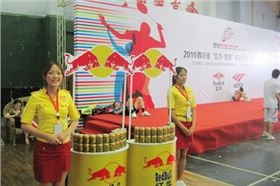 紅牛夏季促銷廣告物料 紅牛夏季促銷廣告物料