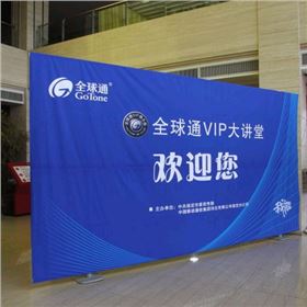 中國(guó)移動(dòng)全球通手機(jī)促銷廣告物料 中國(guó)移動(dòng)全球通手機(jī)促銷廣告物料