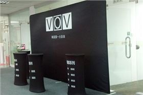 VOV促銷廣告物料 VOV促銷廣告物料