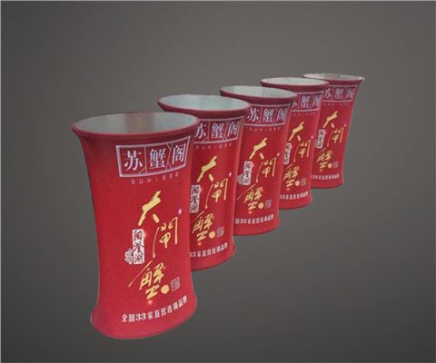 快幕秀前臺(tái)系列