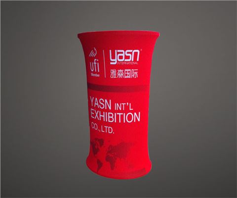 快幕秀前臺(tái)系列