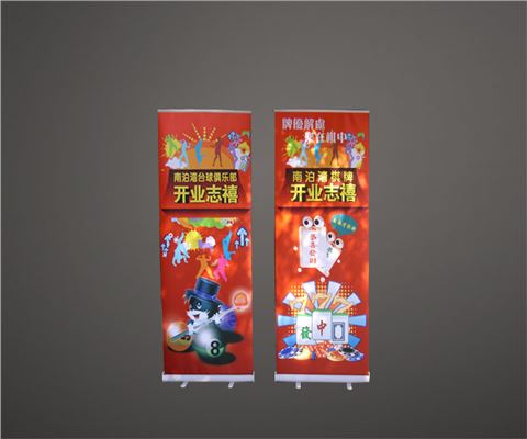 加厚全鋁易拉寶 加厚全鋁易拉寶