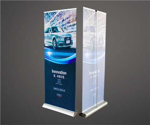 豪華寬底鋁合金易拉寶 豪華寬底鋁合金易拉寶