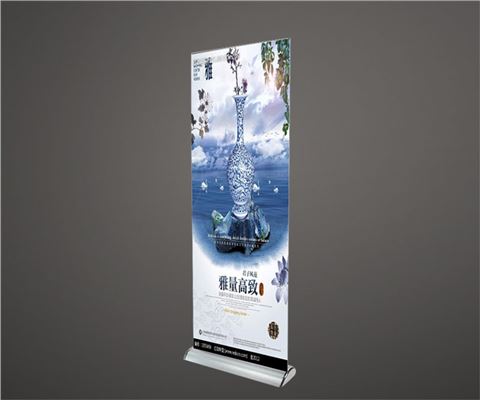 豪華寬底鋁合金易拉寶 豪華寬底鋁合金易拉寶