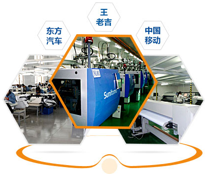 海納展覽 海納展覽