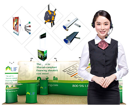 海納展示 海納展示