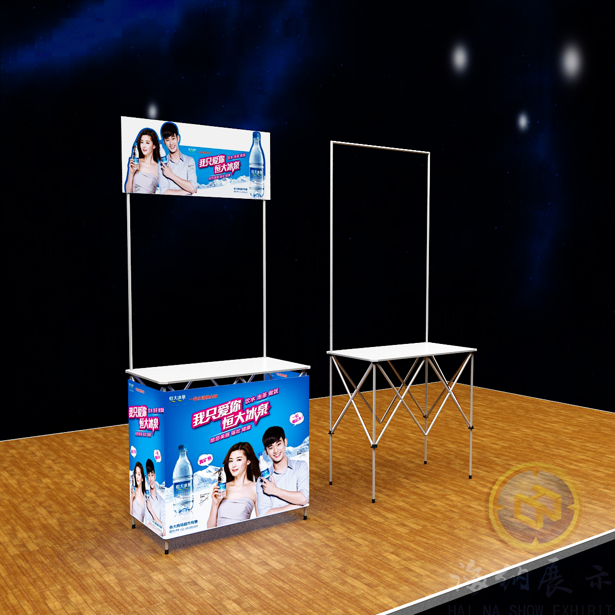 促銷臺1.jpg 促銷臺1.jpg