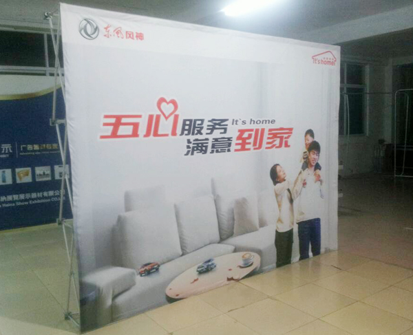 海納展架 海納展架