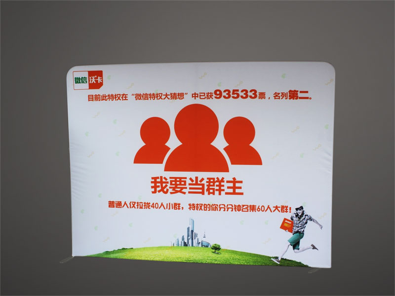 快幕秀直型系列 快幕秀直型系列