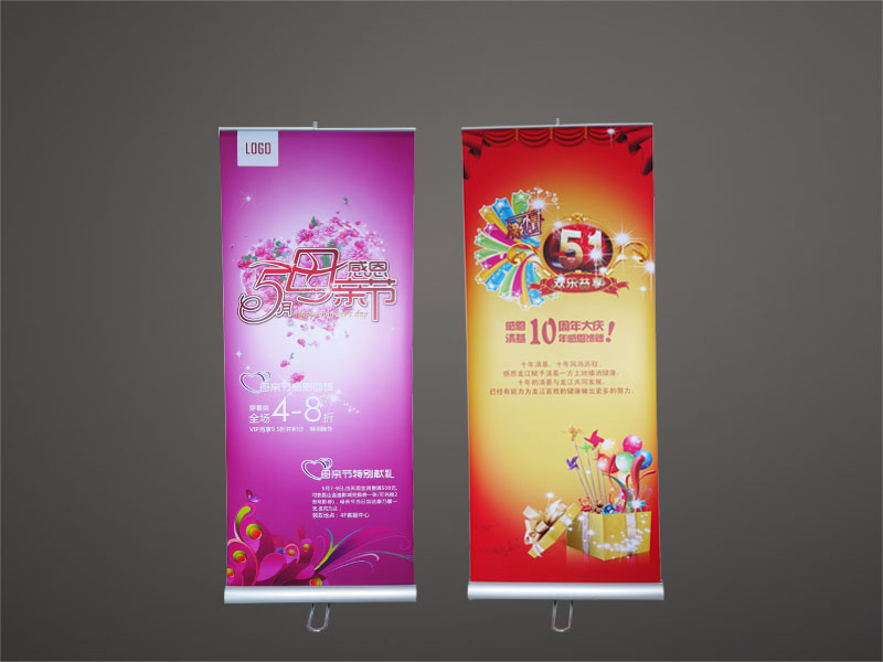 鋁合金雙面易拉寶 鋁合金雙面易拉寶