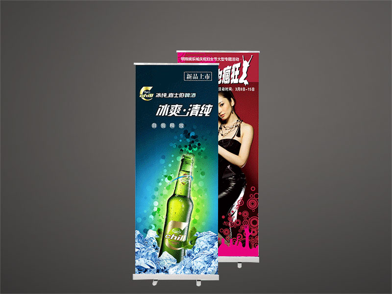 優(yōu)質(zhì)塑鋼易拉寶 優(yōu)質(zhì)塑鋼易拉寶