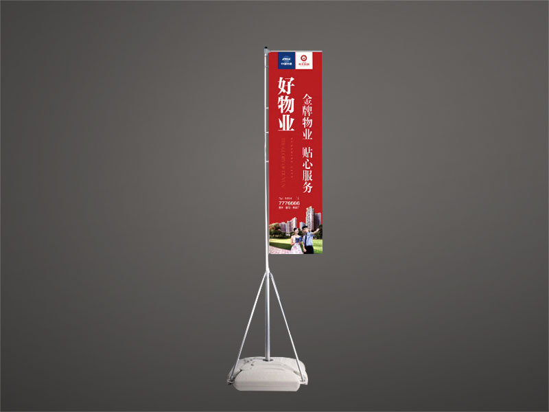 5米一體旗桿 5米一體旗桿